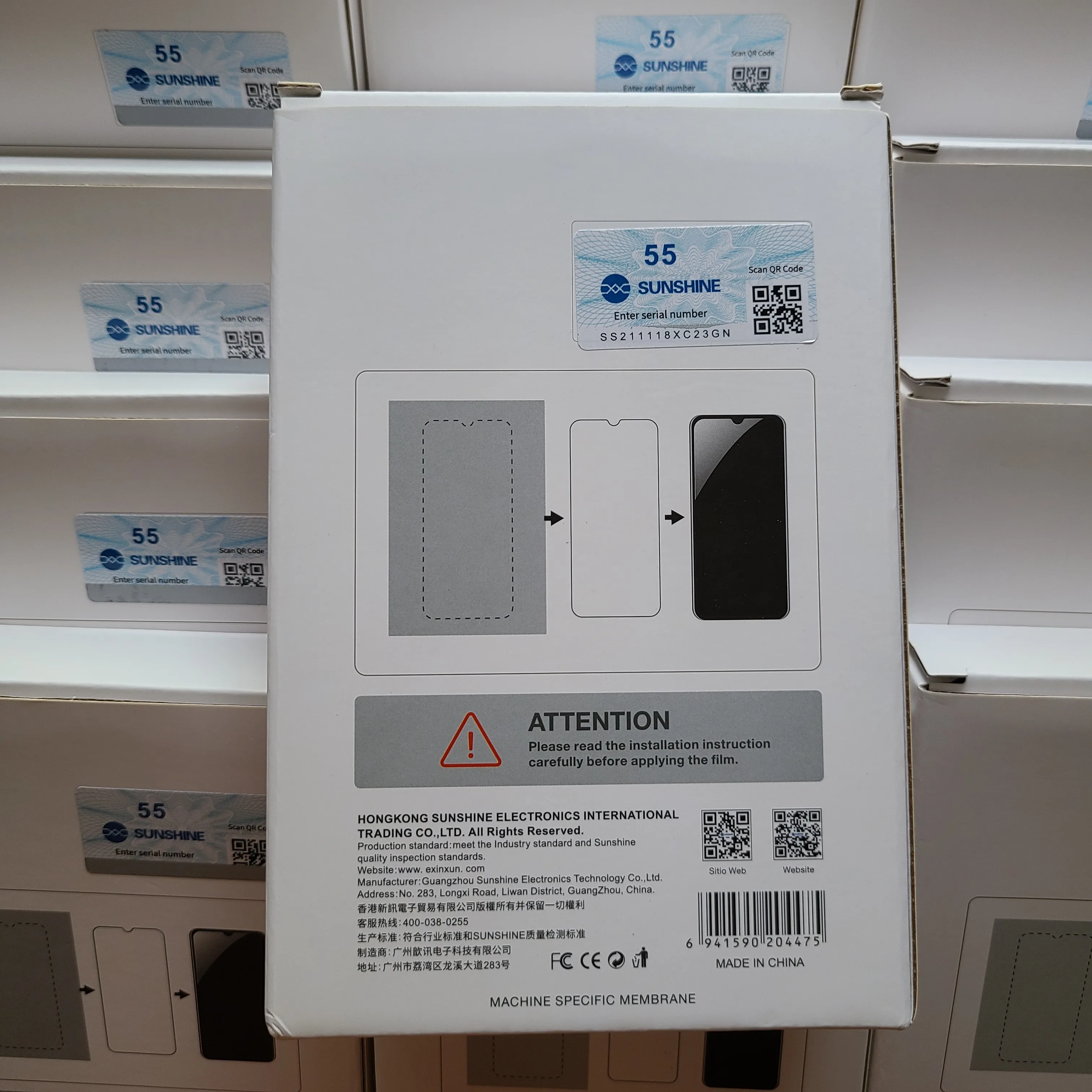 Máquina de corte SUNSHINE, recarga de 1000 veces, código QR de corte Original, envío de foto para SS-890C Pro RL-870C, Plotter de máquina de corte inteligente