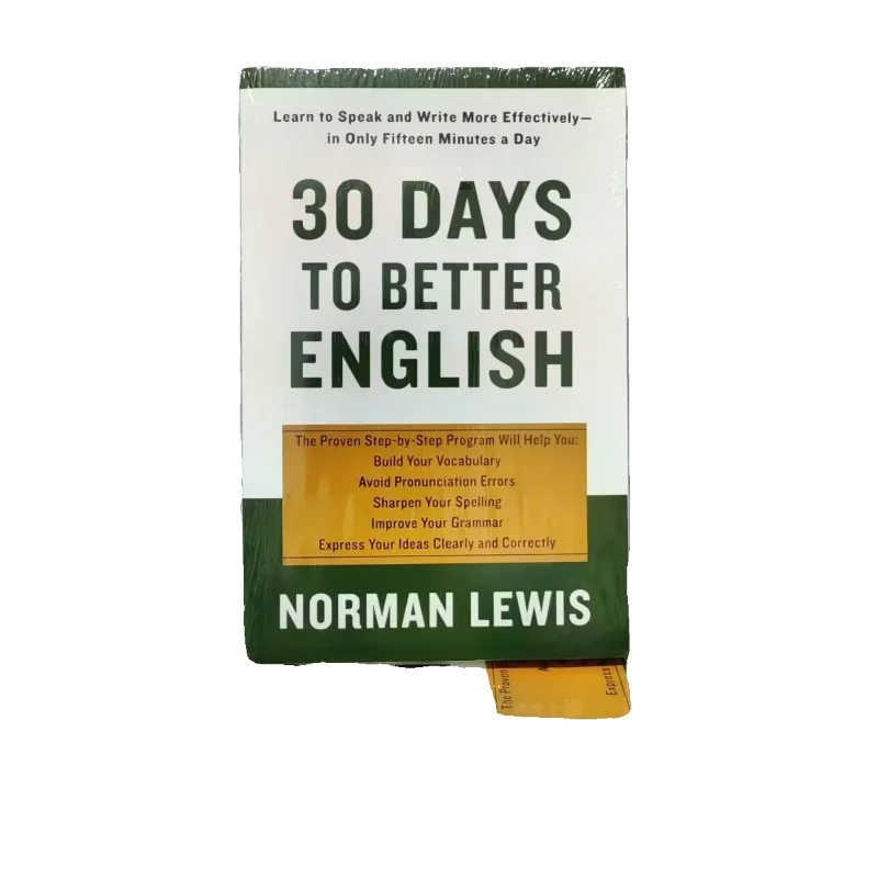 더 나은 영어를 위한 30일: 효과적인 언어 능력 및 자습을 위한 실용적인 빠른 가이드