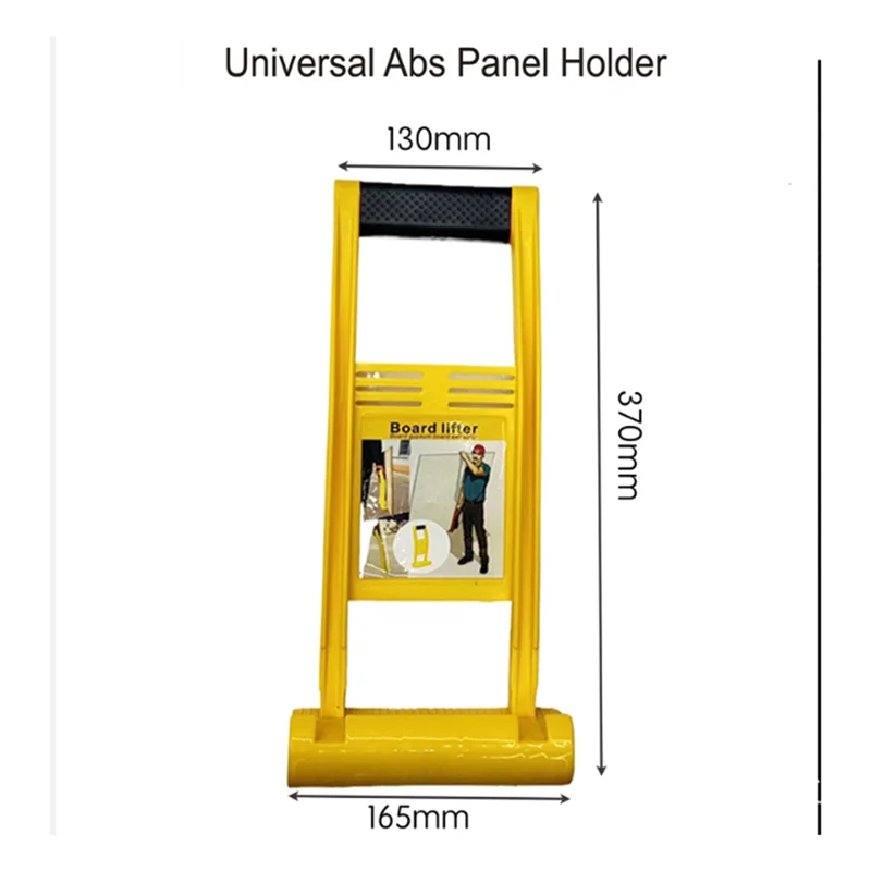Load Tool Wooden Board Extractor Panel Carrier Plier Giant Panel Carrier 80Kg Carry Tile Tools Marble Load Lifter Lifter-ABGL