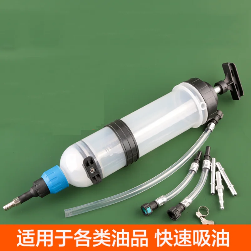 

200/500/1500ml Car Oil Fluid Extractor Auto Air Pump Filling Syringe Bottle Transfer Automotive Fuel Extraction Hand Pump