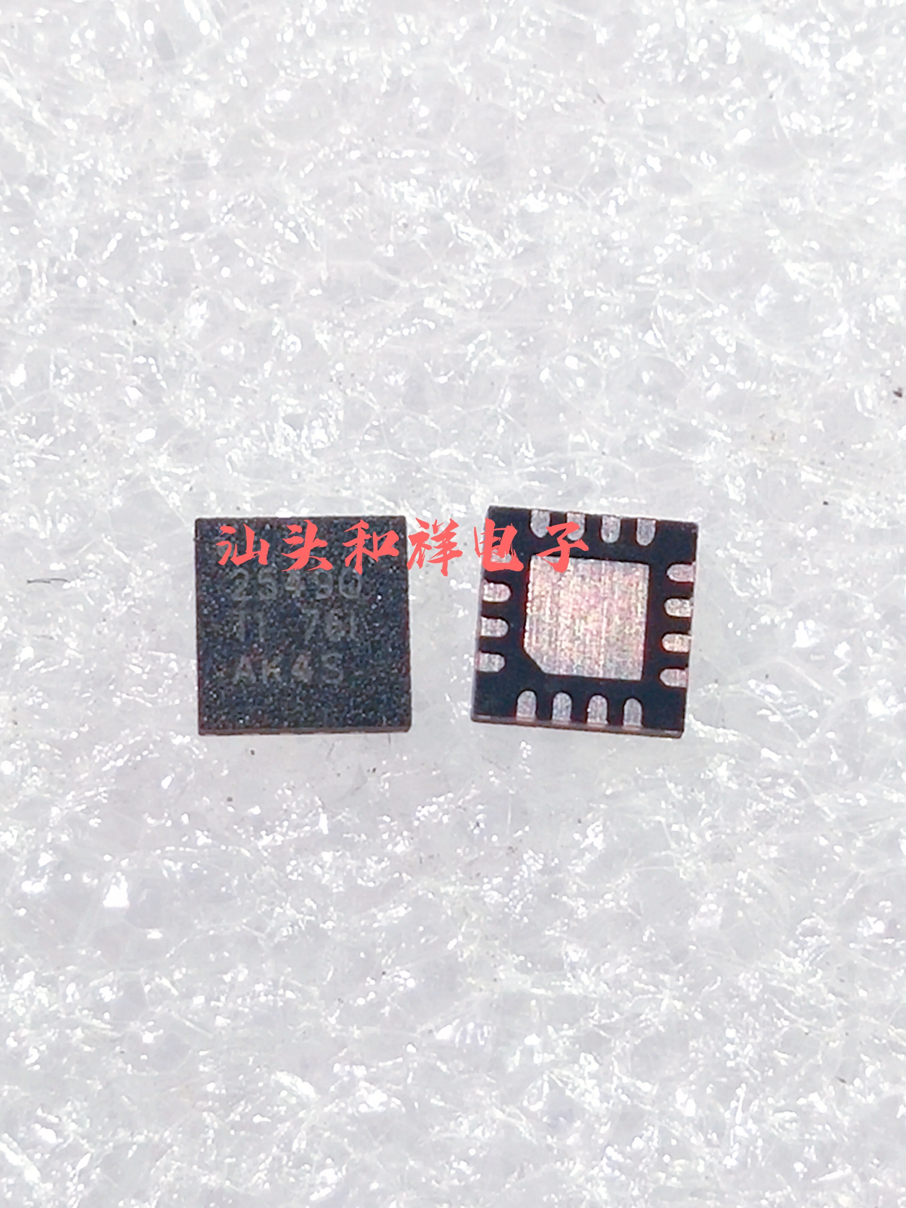 

NEW TPS2549IRTERQ1 25490 QFN TI 10PCS
