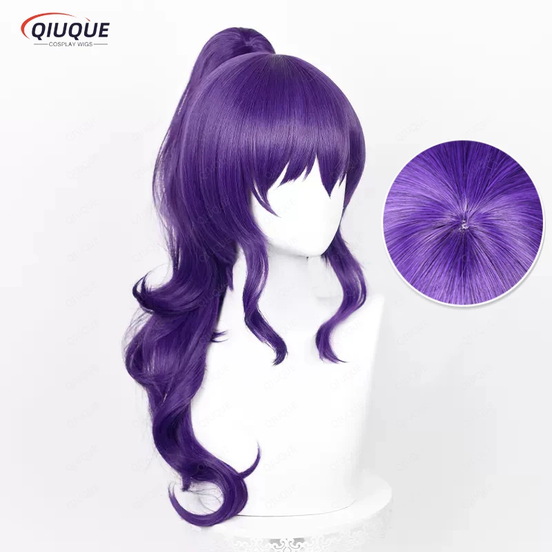 Anime Project SEKAI COLORFUL STAGE! Asahina Mafuyu Cosplay Wig Dark Purple Ponytail Heat Resistant Synthetic Hair Wigs + Wig Cap