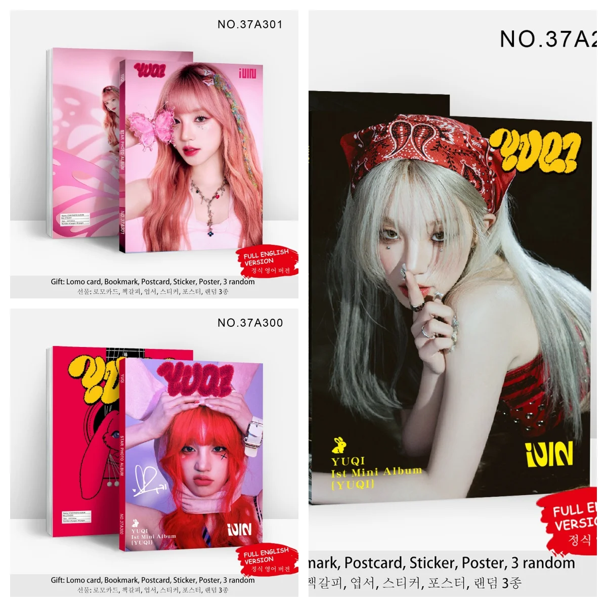 

In Stock GIDLE Member YUQI Surrounding Brochure Album High Definition Color Printing Art Collection Celebrity Photo Collection