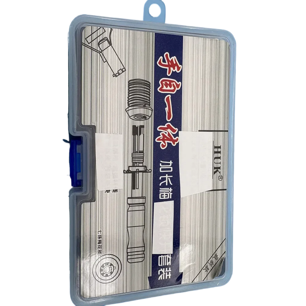 HUK Professional 7-Pin Tubular Locksmith Set (7.0/7.5/7.8mm) High-Strength Extended Tools for Vending Machines & Safes