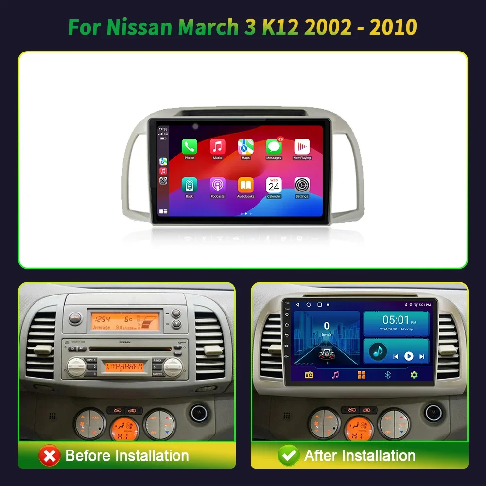 For Nissan March 3 K12 2002 - 2010 Car Radio Multimedia Video Player Navigation 4G GPS CarPlay apple Android 13 No 2din