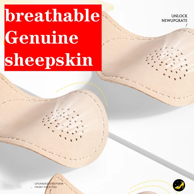 Sheepskin Forefoot Pad High Heels For Women Shoes Insoles Pain-proof Pad