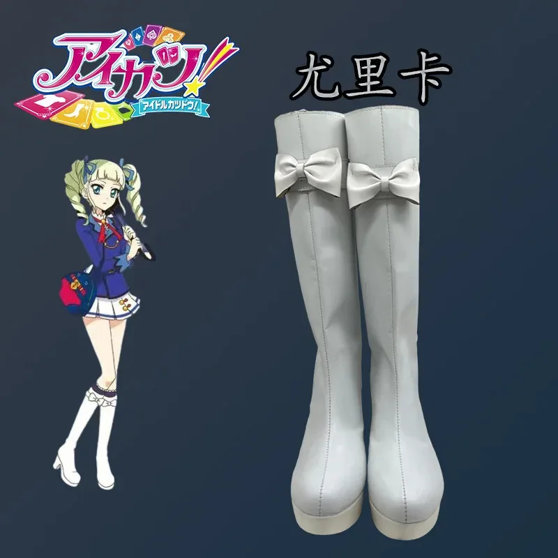 

Обувь для косплея Сапоги Idol Activity Starlight School Rattan Hall Eureka Обувь для косплея Вторичный элемент Длительная выставка Sho