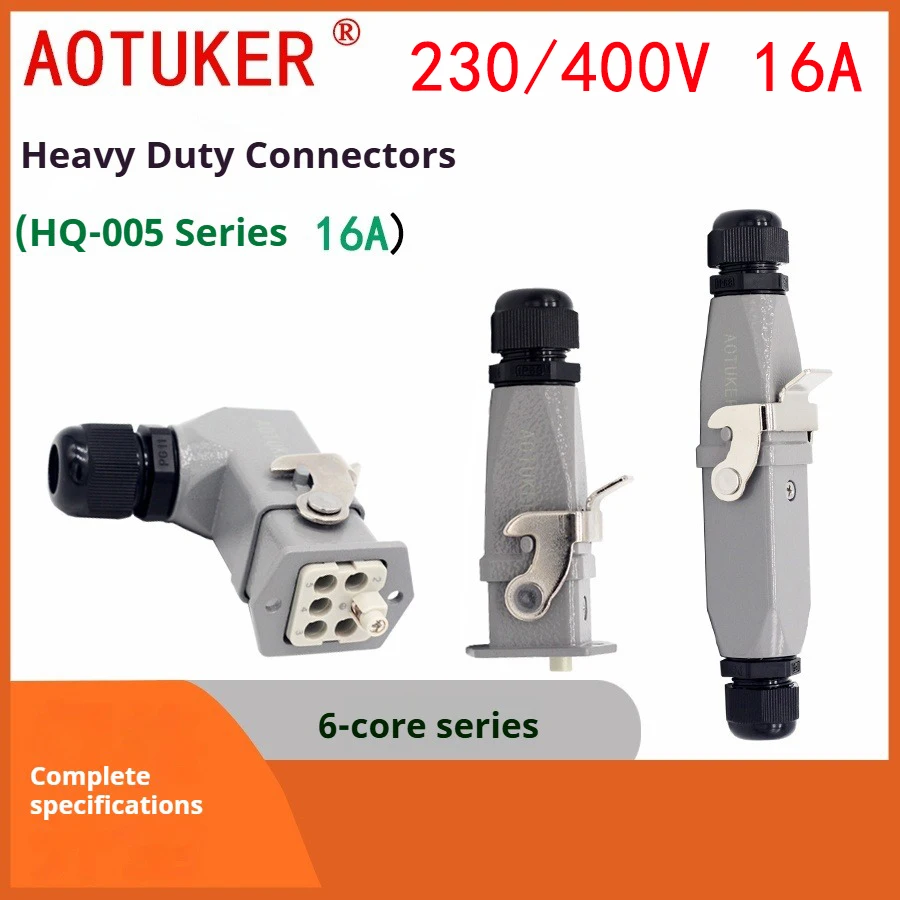 Heavy-duty connector 6-pin aviation plug socket HQ-005-M/F Hot runner 16A industrial plug cold-pressed connection