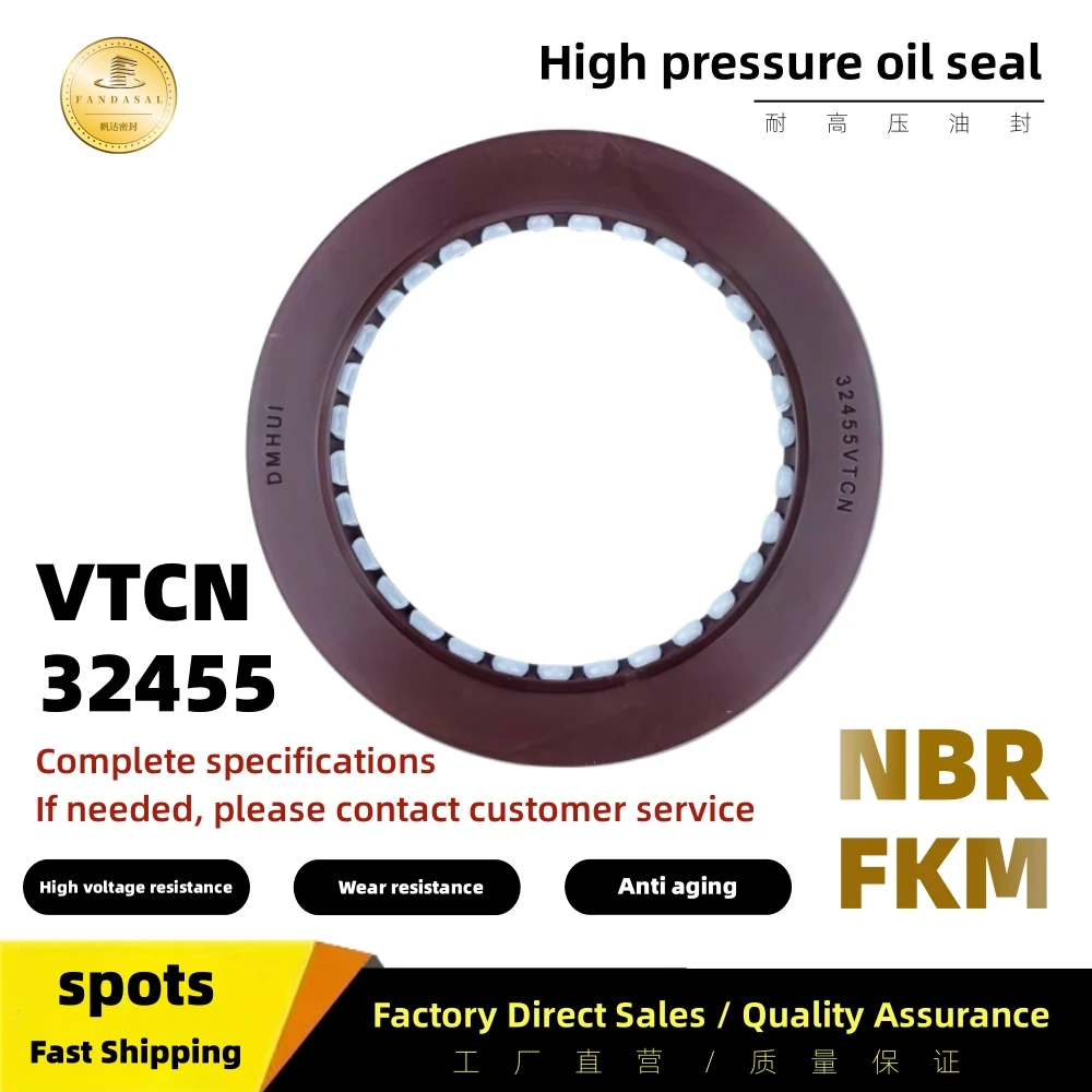 VTCN FKM 82.55*114.3*12.7mm/82.55X114.3X12.7mmhigh-pressure skeleton shaft oil seal hydraulic pump gasket sealing ring ISO: 9001