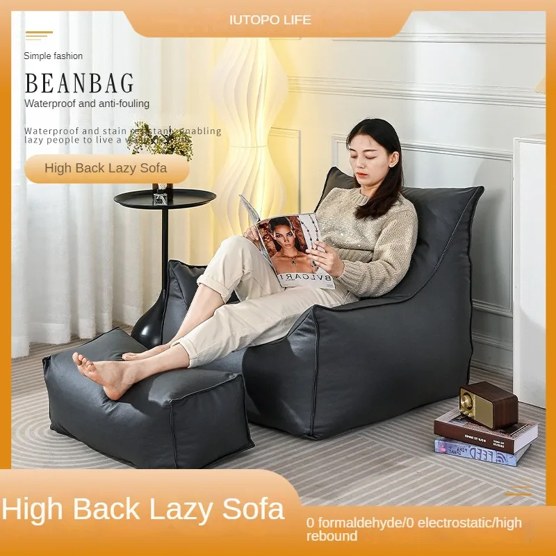 

Household High Back Lazy Sofa Technology Cloth Washable Lazy Chair Leisure Sofa Lazy Bar Outdoor Sofa with Footrest New Hot Sale