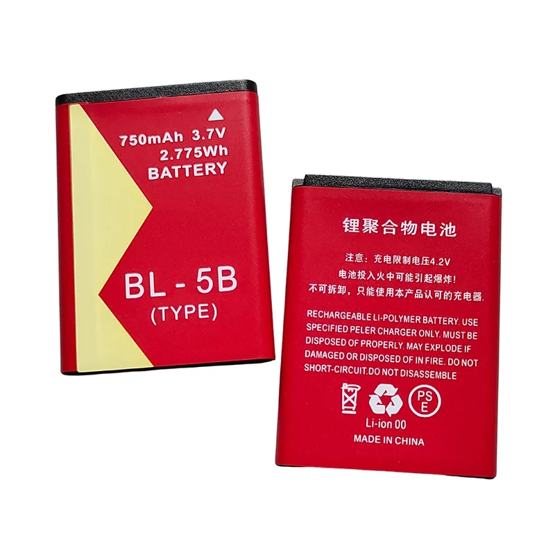 Bateria de substituição para celular BL-5B 3.7V 750mAh para Nokia 5140 5300 5320 N80 N83 6120C 7360 3220 3230 5070 N83 N90