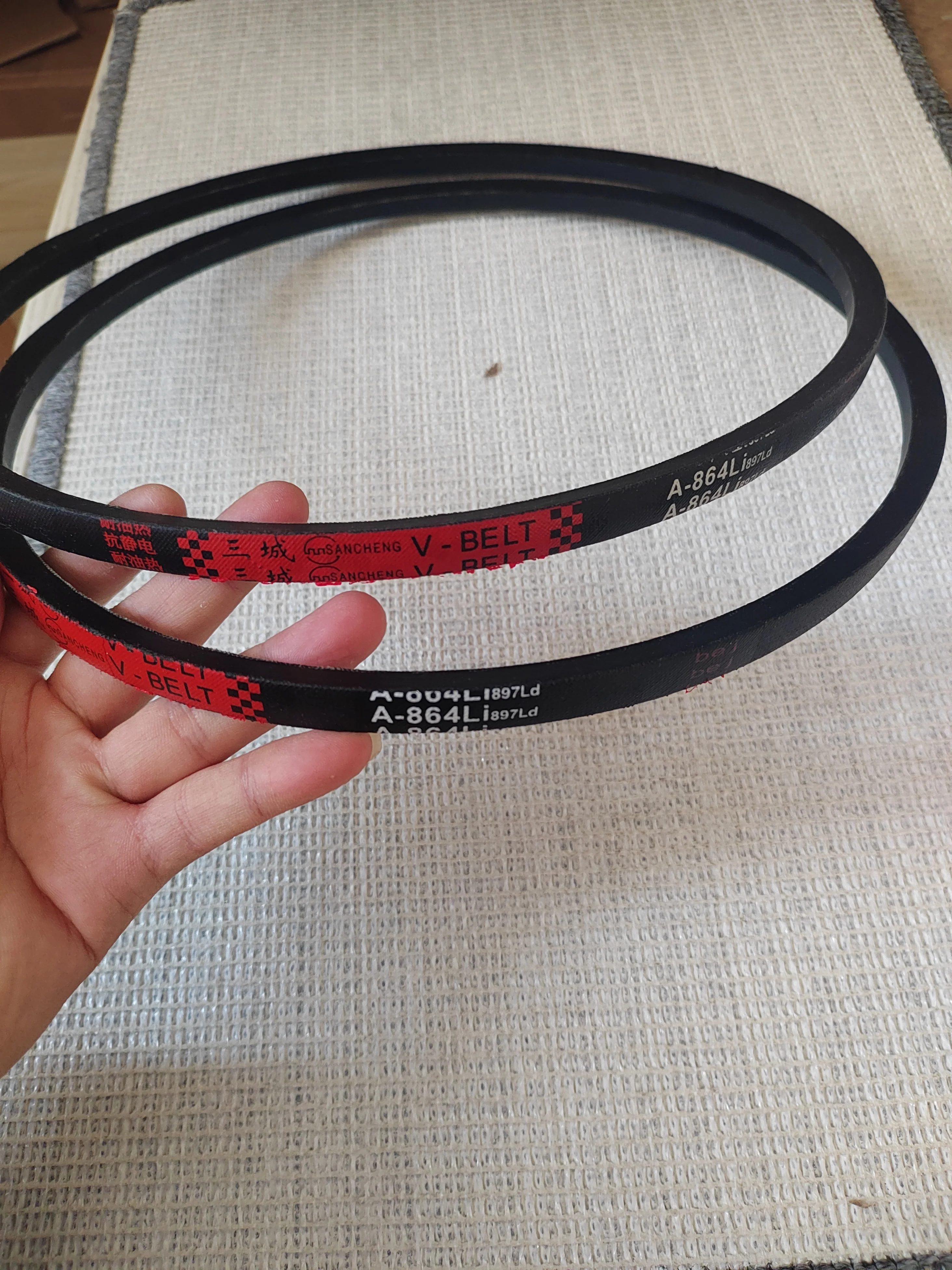 2 шт. резиновый ремень трансмиссии V-ремень типа A A800/A813/A838/A850/A864/A880Li