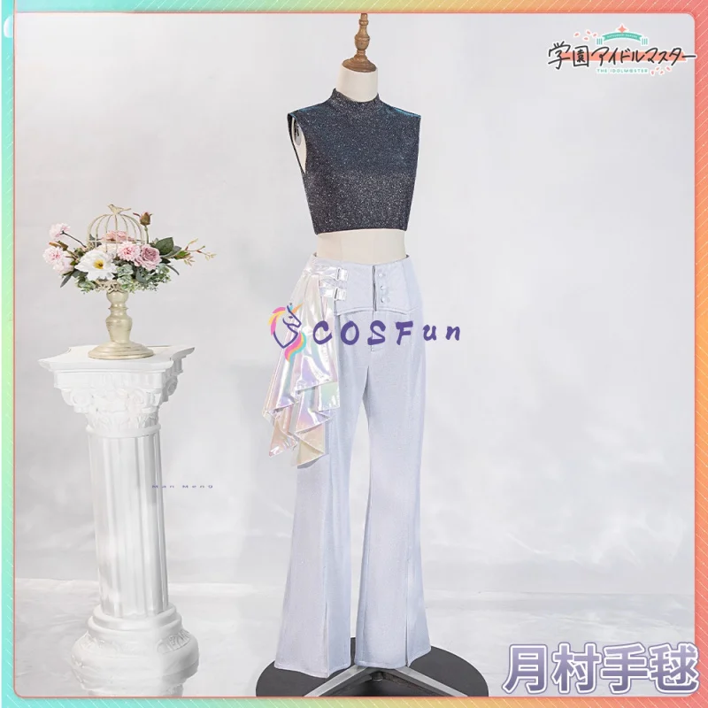 The Idolmaster: مدرسة المعبود مهرجان تيماري تسوكيمورا تأثيري حلي حفلة الهالوين رائع مجموعة كاملة COSFun #1