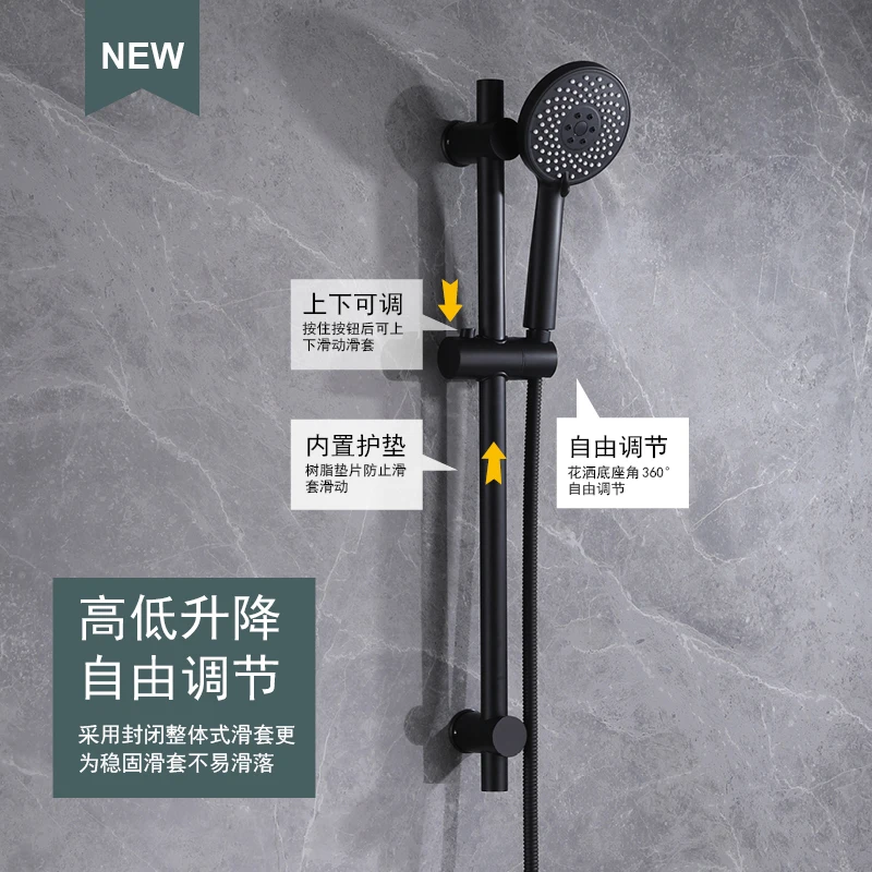 

Matte Black Shower Lift Rod Stainless Steel Bathroom Sliding Bar Wall Mounted Adjustable Rail Slide Bar Bathroom Accessories