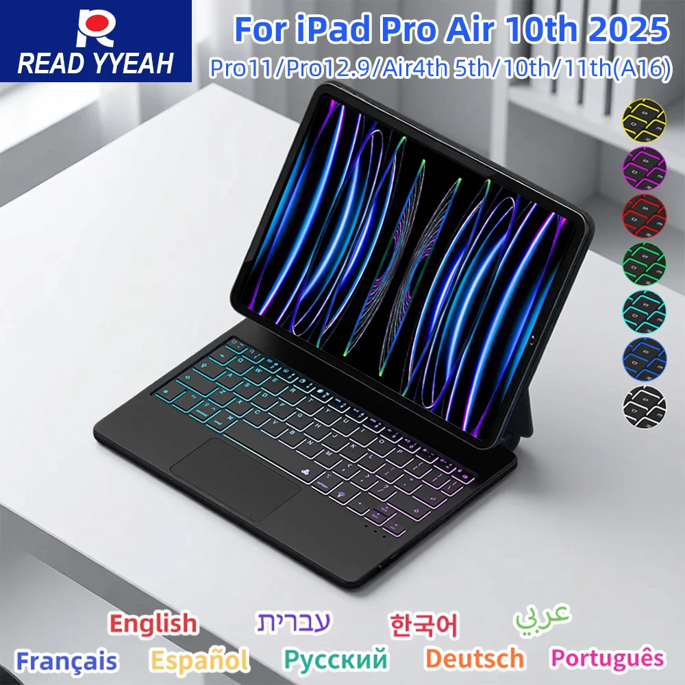 Magic Keyboard Case…