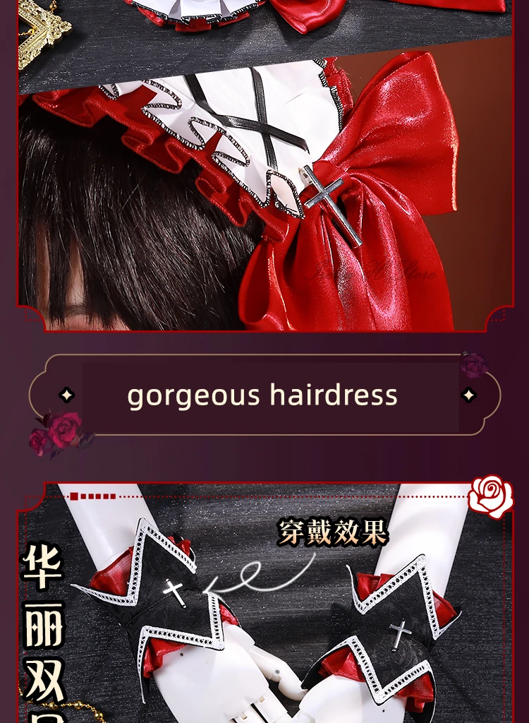 زي تنكري أنيمي إيريليا ، فستان كورومي توكيساكي ، كابوس نسائي ، بيع مسبق ، تاريخ بث مباشر