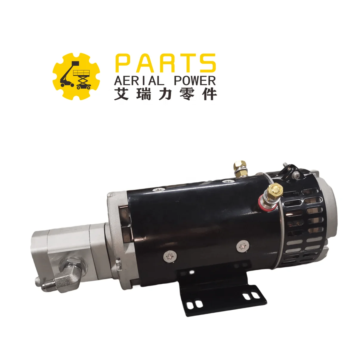 HNARL SkyJack 161938  Pump Motor Unit 4.48cc Used for Scissor Lift  SJIII3215 SJIII3219 SJIII3220 SJIII3226 SJIII4620 SJIII4626