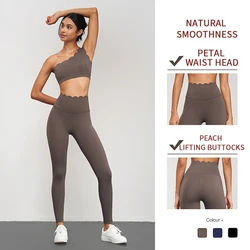 Vnazvnasi New Women Leggings High Waist With Flower Design Butt Lifting Slim Fit Yoga Pants Outside Running Sportswear Fitness