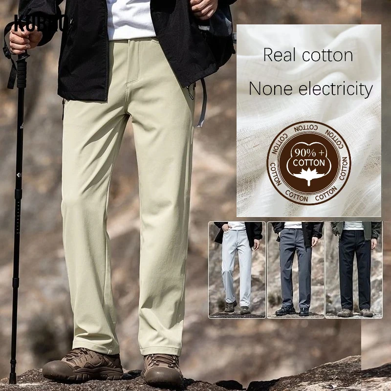 

Autumn and Winter Light Business Men's Casual Pants Outdoor Commuting Straight-leg Business Casual Pants with Casual Pants