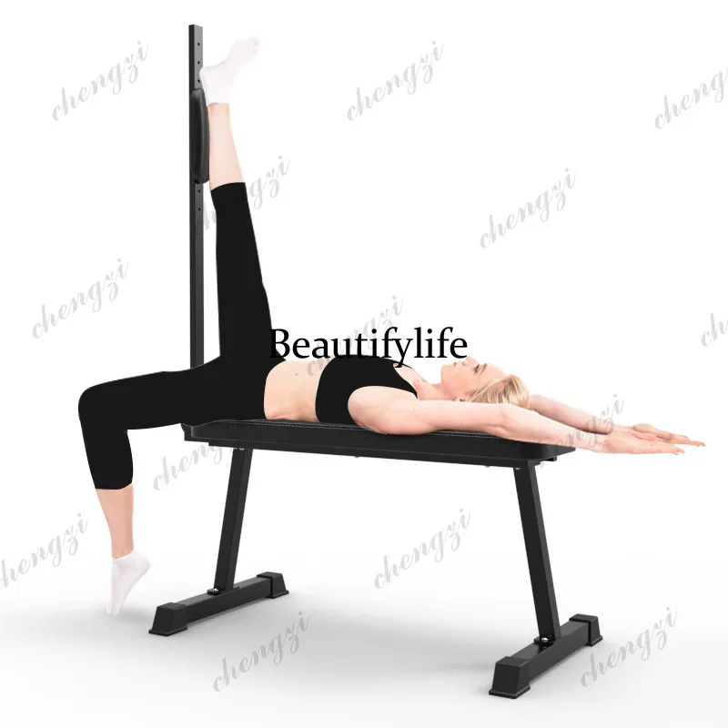 Laminating stool Household multi-angle adjustment Laminating bed Leg press Stretching retractor Fitness training Split