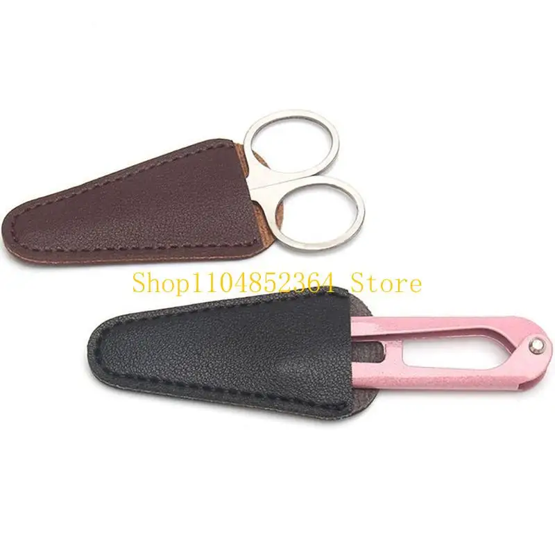 

652F Scissors Sheath Wear Resistant Leather Scissors Cover Portable Multifunctional