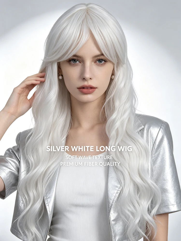 Synthetic 28 Inch White Curtain Bangs Long Curly Hair Wig Halloween Cosplay Heat Resistant Fiber Hair Accessories
