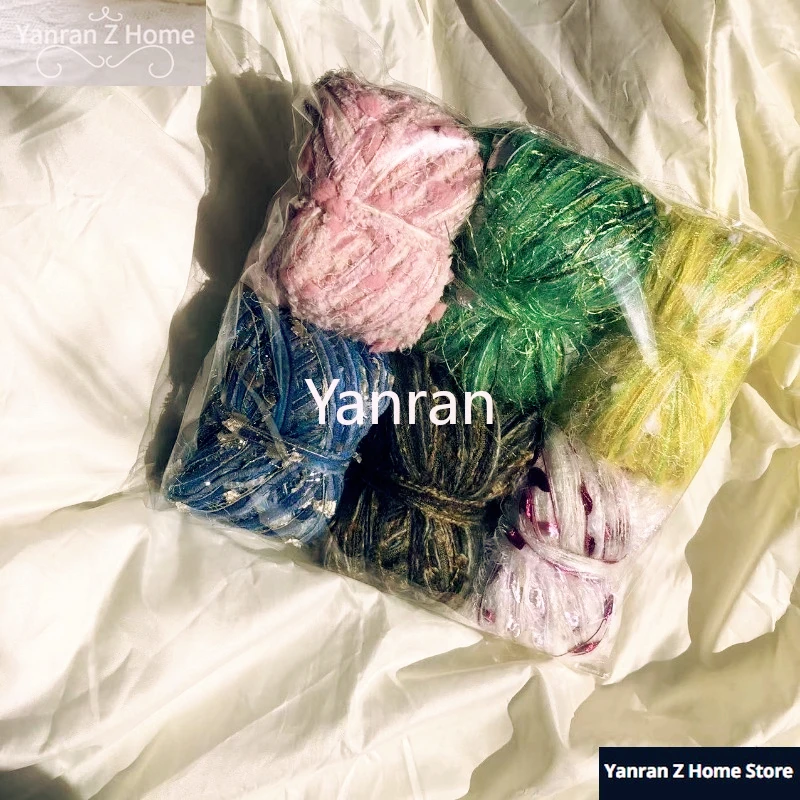 Special Hand Mixed Wool Yarn 200g Mixed Color Series Thread DIY Crochet Apricot Hook Needle Knitting Velvet Yarn for Woven Bag