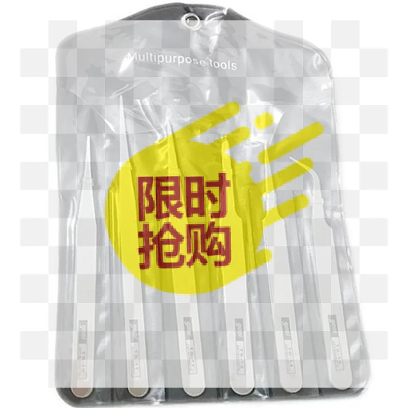 【BA】6Pcs Stainless Steel Precision Tweezers Kit Bent Straight Tips Industrial Repair Tool For Detailed Work