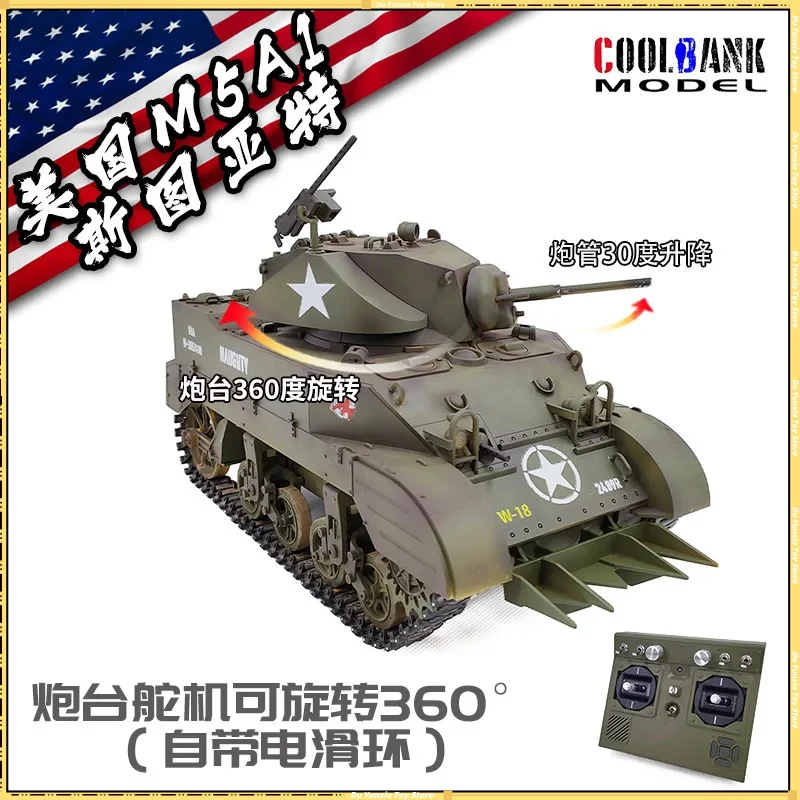 Coolbank Stuart M5a1 Electric Remote Control Tank Simulation Military Model Toy 360 ° Battery Rotating Children's Toy Gift