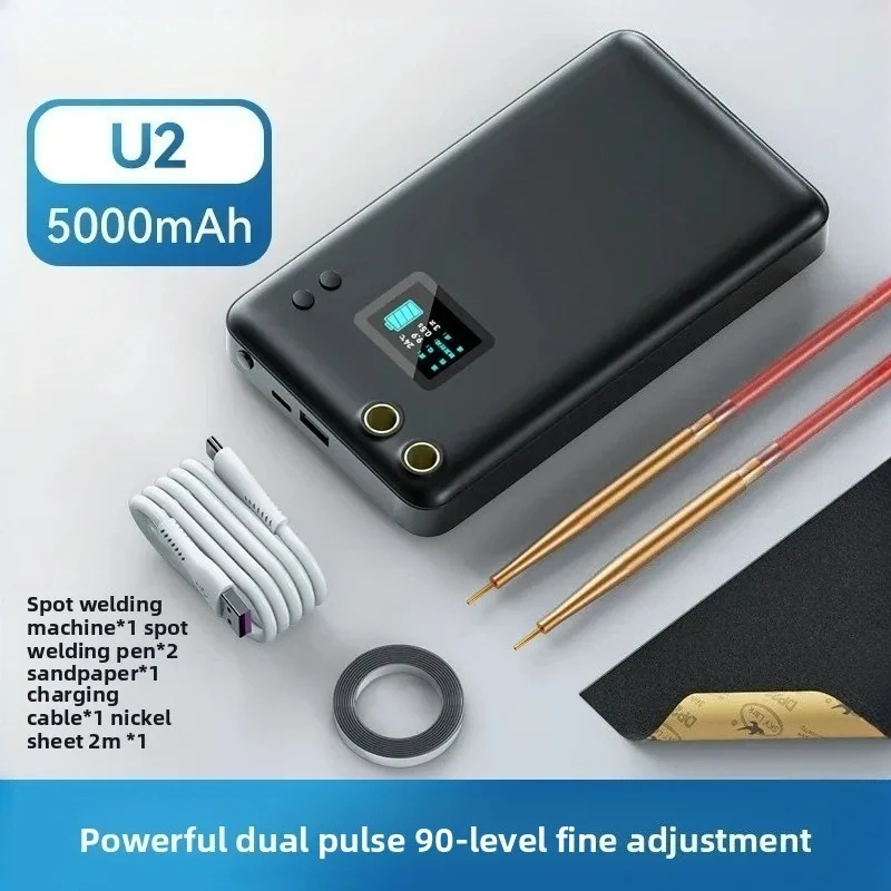 AWITHZ U2 Portable Spot Welder Household DIY Welding Machine for 18650 Lithium Battery Nickel Sheet  Stainless Steel Spot Weld