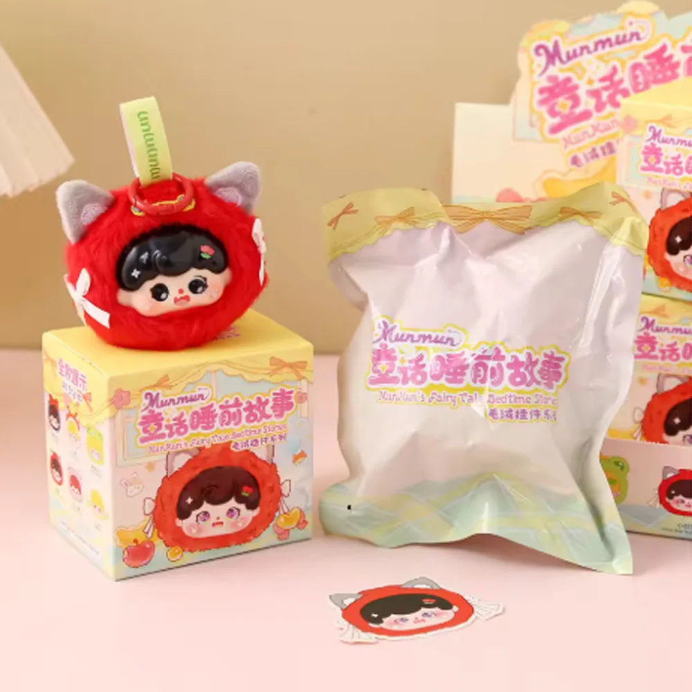 

Plush Doll Blind Box - Bedtime Story Series, Cute Girl with Heart Figure, Perfect Birthday Gift