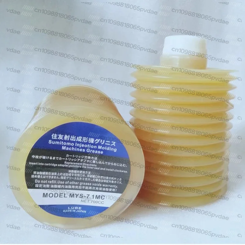 mys-7-700ml-lube-macchina-per-lo-stampaggio-a-iniezione-di-grasso-olio-lubrificante-nuovo