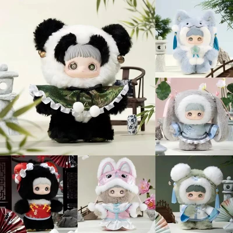 

Maymei V3 Poem Of Spring Series Blind Box Action Figure Chinoiserie Mystery Box Doll Surprise Bag Pendant Kid Toy Birthday Gifts