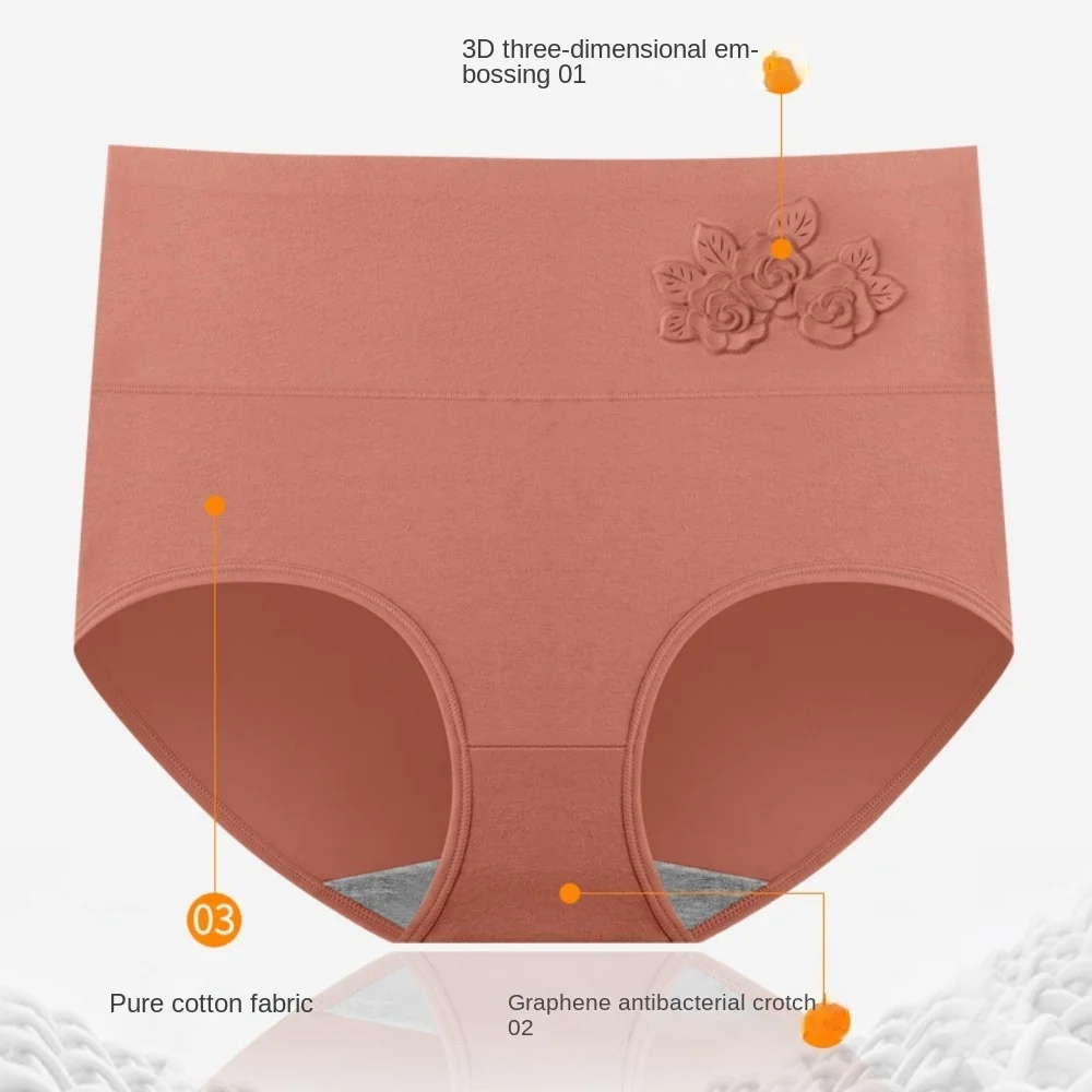 Faja moldeadora de cuerpo posparto de cintura alta para mujer, calzoncillos de algodón de talla grande, con estampado de flores 3D contracción del vientre