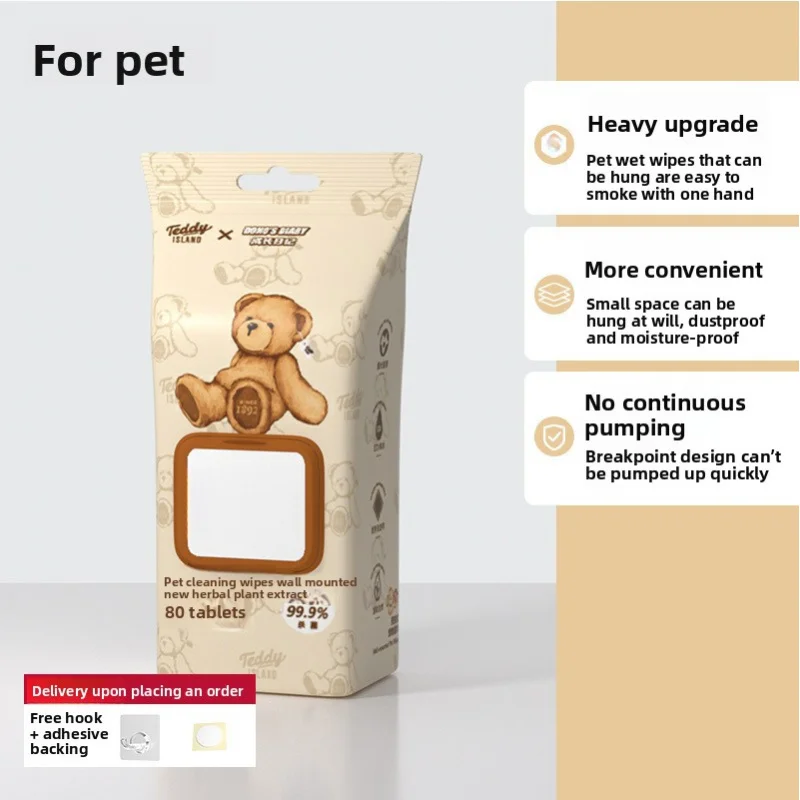 

Teddy Bear Hangable Wet Wipes Deodorizing Antibacterial Pet Wet Wipes No Bathing Thickened Wet Wipes Cat Dog Cleaning Supplies