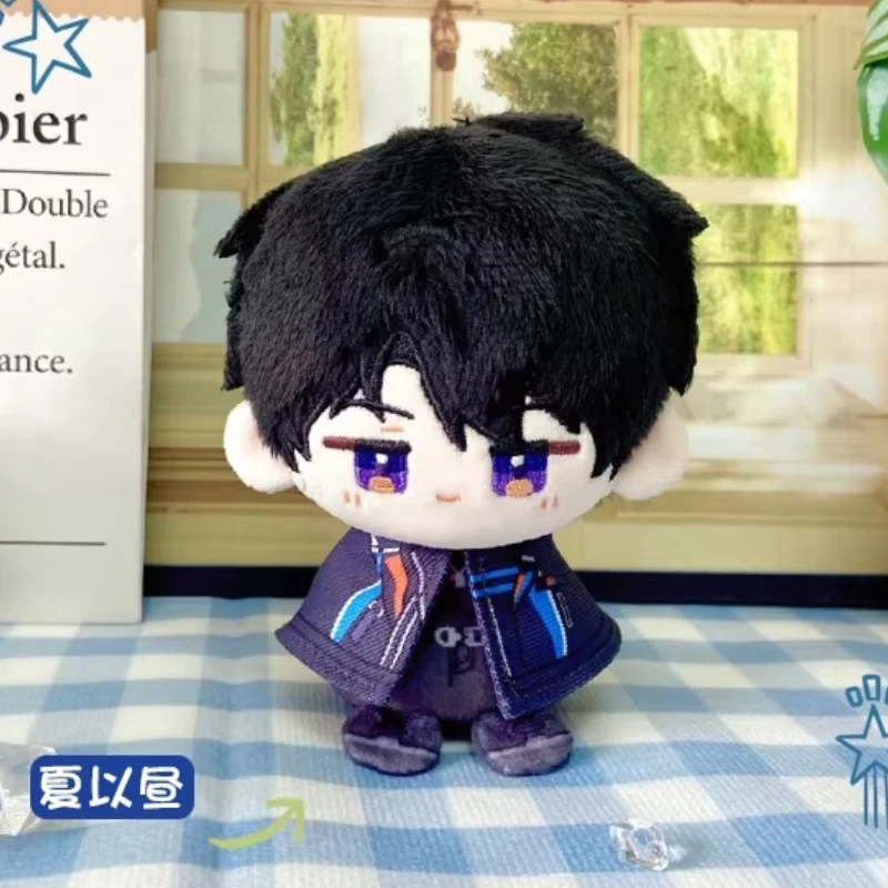 12cm anime jogo amor e espaço profundo caleb kawaii cosplay dango algodão boneca chaveiro dos desenhos animados mini macio plushies brinquedo figuras presentes