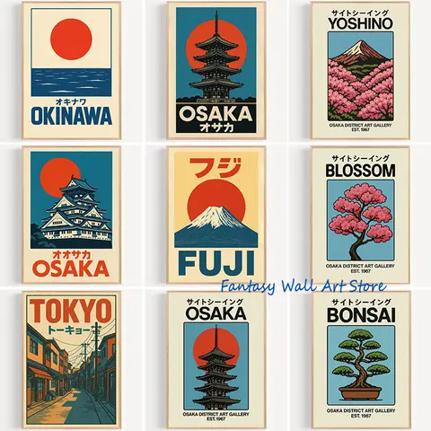 Japan Reizen Vintage Art Osaka Tokyo Fuji Bloesem Yoshino Japanse Zen Poster Canvas Schilderij Muur Foto Home Room Decor