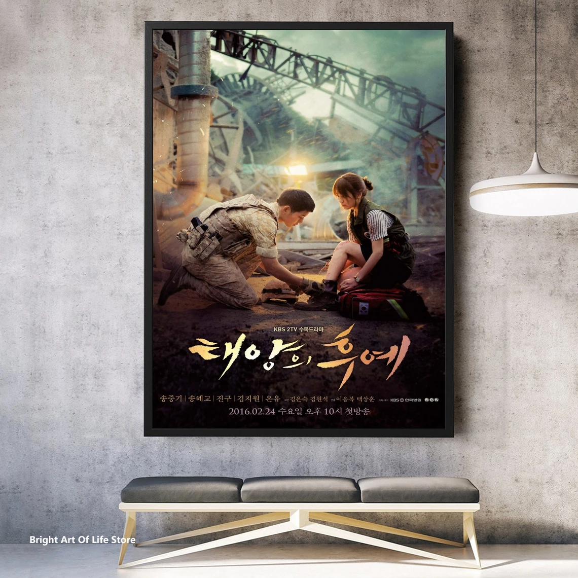 Descendants of the Sun Poster Star Actor TV Series Canvas Poster Photo Print Wall Painting Home Decor (Unframed)