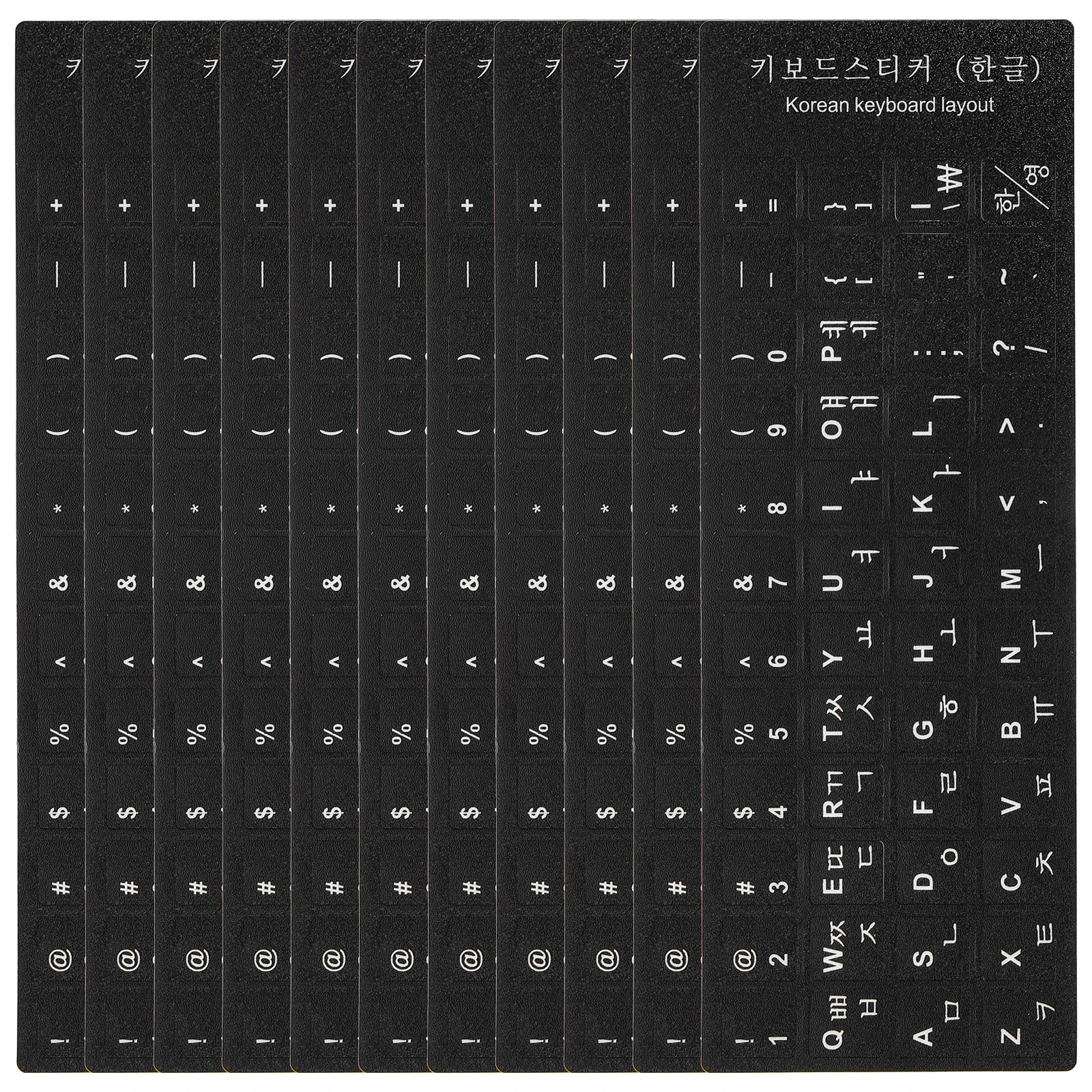 

10Pcs Keyboard Stickers Black Background White Lettering Multi Language Keyboard Skin Replacement Laptop Notebook Protector