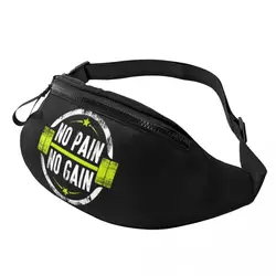 No Pain No Gain Fitness Gym Fanny Pack Men Women Cool Bodybuilding Lover Crossbody Waist Bag for Running Phone Money Pouch