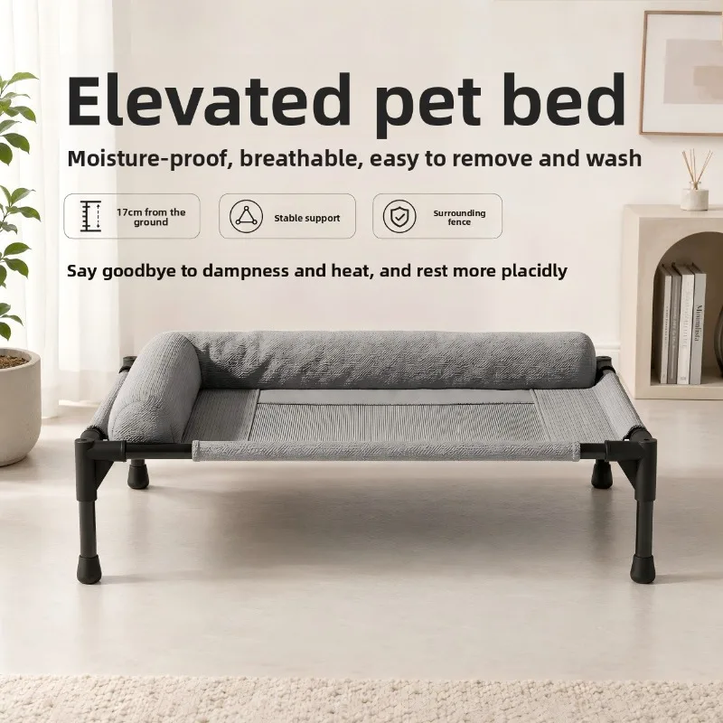 

Dog Beds Detachable Washable Dog Cot Military All Season Portable Raised Moisture Proof Wholesale Factory Direct Pet Camp Bed