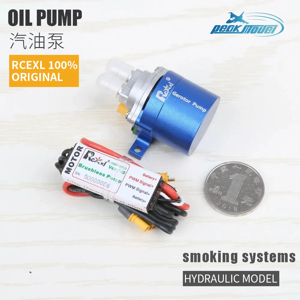 

RCEXL New Metal Brushless Rotor Smoke Pump Oil Pump Electric Refueling Pump