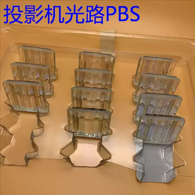 Pbs Use For CB-W28 …