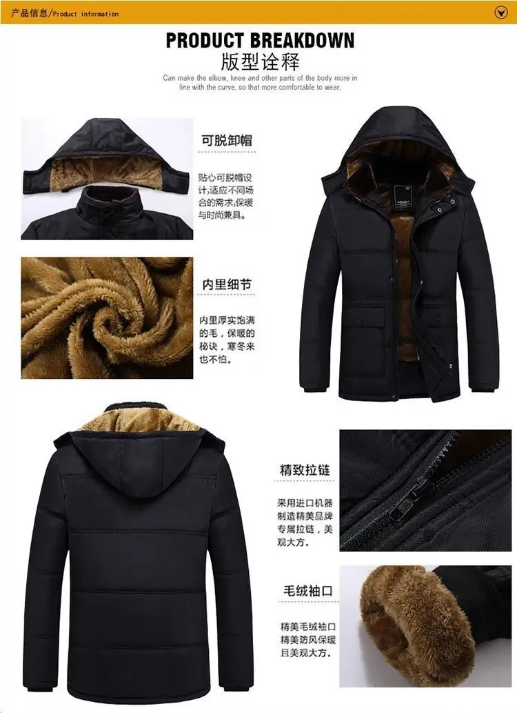 Men New Winter Fleece Lined Warm Winter Parkas Men Thickened Comfortable Warm Parkas Men Soft Durable Jackets Men Winter Parkas