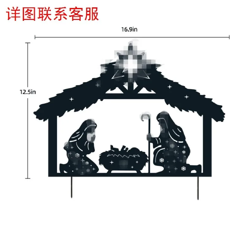 Vintage Christmas Hollow Metal Silhouette Stake, Dual-use Decor for Garden Lawn and Indoor Tabletop Scene