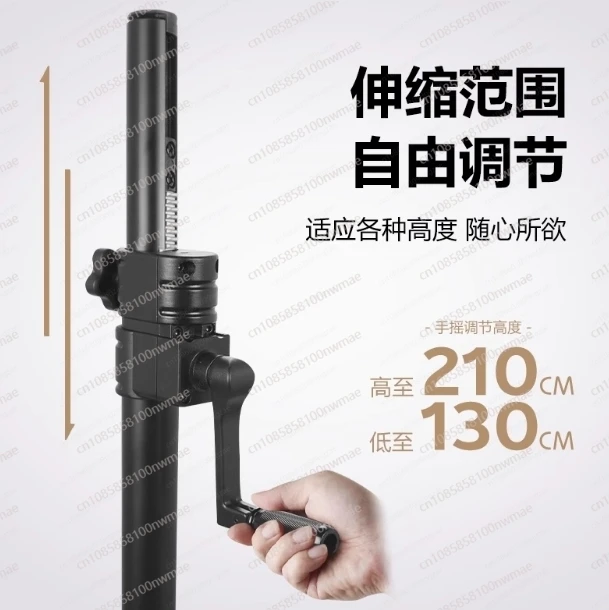 Hand Crank Loudspeaker Box Support - Reinforced Metal Engineering Tripod Amplifier Audio Bracket