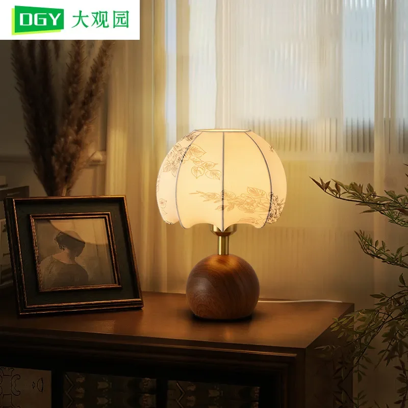 Antique Night Light Vintage Study Decorative Lamp Bedroom Bedside Atmosphere Lighting for Home Hotel B and B Interior Design