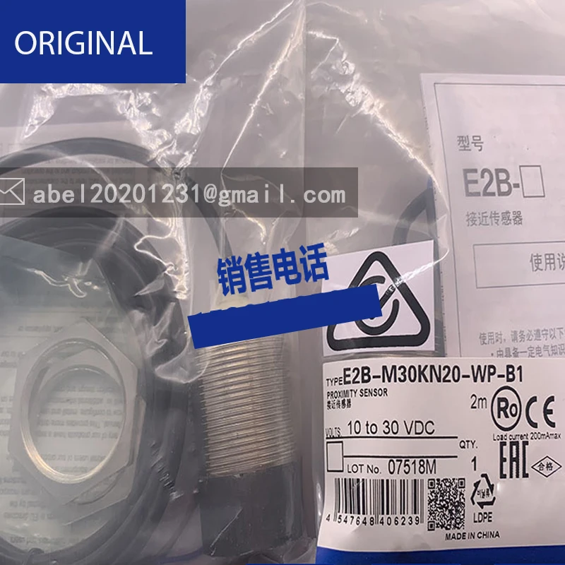 BRAND NEW ORIGINAL SENSOR E2B-M30KN20-WZ-C1 E2B-M30LS15-WZ-C1 LN20-WZ-C1 LN20-WZ-B1 LN20-WZ-C2 LN20-WZ-B2