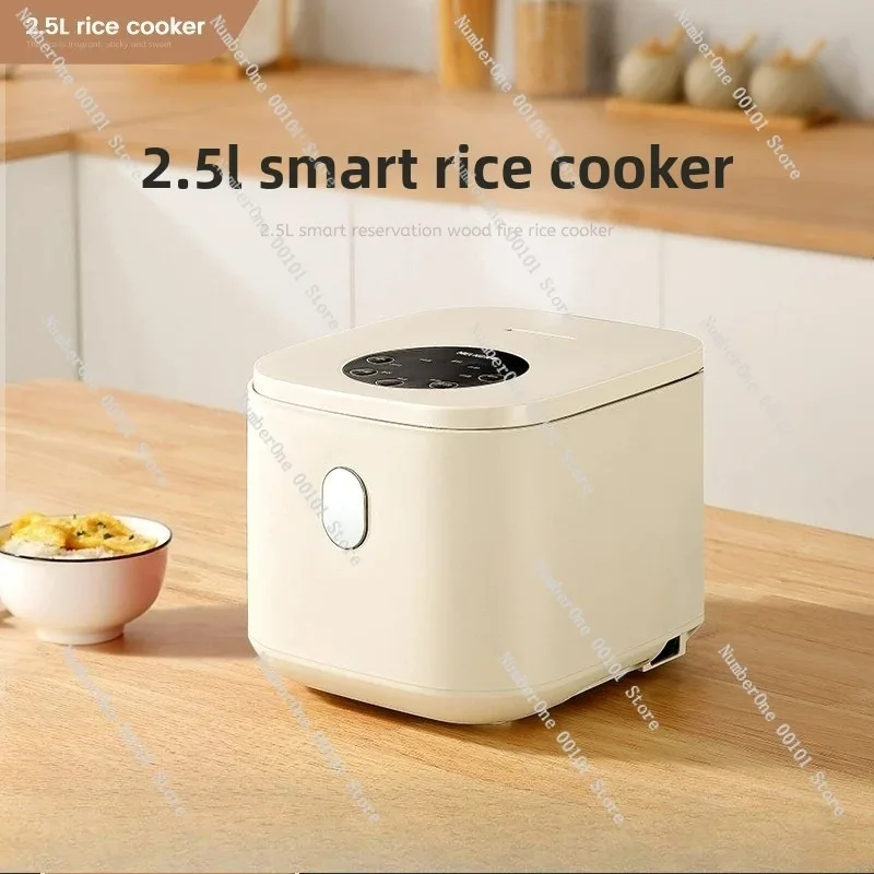Mini Rice Cooker 2-3 Person Household, Smart Low Sugar Rice Soup Separation Non Stick Pot Small Kitchen Appliance