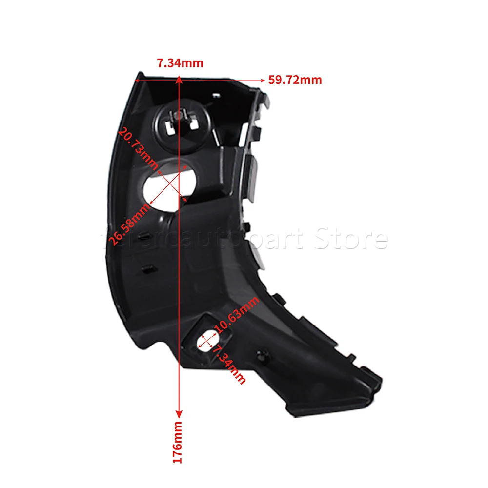 Front left or right Car Bumper Bracket For Citroen C1 & Peugeot 107 O/S ​2005 - 2014 741687 741688